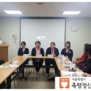 서울특별시축령정신병원 이미지