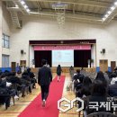이월중학교 이미지