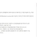 (유)진흥물류 이미지