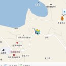 해양호민박 네이버블로그