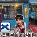수락이오냉면 네이버블로그