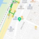 청와대뒷고기