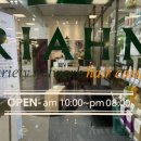 리안헤어 홈플러스가오점