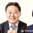 최*중 - 안양시 만안구 와룡로3번길 | 최*중