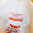 롯데리아(계산점) 이미지