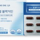 더원식품