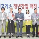 (주)청년스토리 이미지