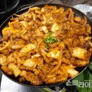 맛돼지푸드