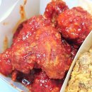 비에이치씨(BHC)치킨(삼양사거리점) 이미지