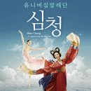 유니버설문화원 웹이코노미