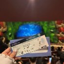 강진공연예술연습공간 | 예술의 전당 <센과 치히로의 행방불명> 오리지널 투어 2/6 공연 솔직 후기, A석 3층 B블록 3열 시야