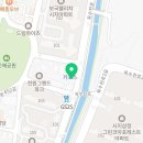 헬렌영어2관학원
