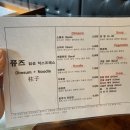 쮸즈딤섬익스프레스 이미지