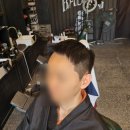 에스남성커트