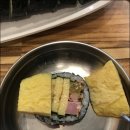 써니김밥 이미지