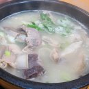곰배령순대국