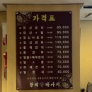황제발관리 이미지