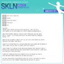 박대정 | § 복부지방흡입 유명한 슬림코리아 - 슬림코리아 후기 § 복부지방흡입 주부의 자신감을!! 슬림코리아...