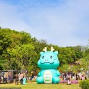 통삼근린공원 이미지