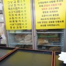 영자김밥