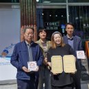 휘오레미용실