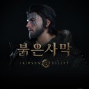풍년 PC 이미지