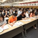 삼성복지회관 이미지