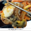 내꾸미 쭈꾸미 이미지