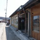 삼화양곡 이미지