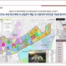 신용경로당 이미지