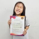 아네뜨미술학원 | 노원미술학원 아네뜨 미술학원에서의 특별한 경험