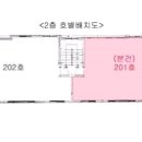 서울연광초등학교 이미지