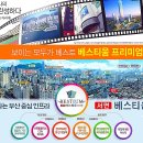 보림가구 이미지