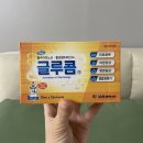 누가온누리약국 이미지