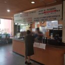 청평목욕탕 이미지