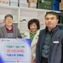 일죽면 행정복지센터 이미지