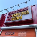 모아카세차장 이미지