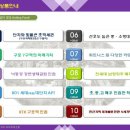 삼정(남) 이미지