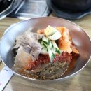 도민정육점