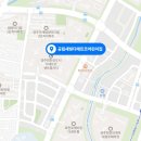 공립 새빛디에트르어린이집 이미지