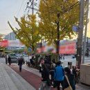 노점44