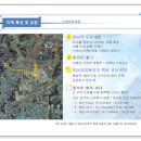 스카이단란주점 이미지
