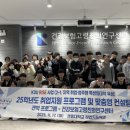 (주)노인연구정보센터