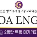 동탄순환대로18길 이미지