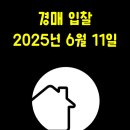 211-운정3-211 이미지