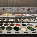 세라현대아울렛가산