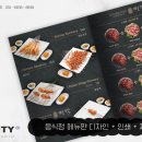 디자인 후 이미지