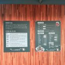 영주말가든 이미지