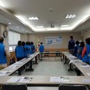 2층 회의실 이미지