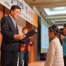 주식회사 한창에듀케이션
